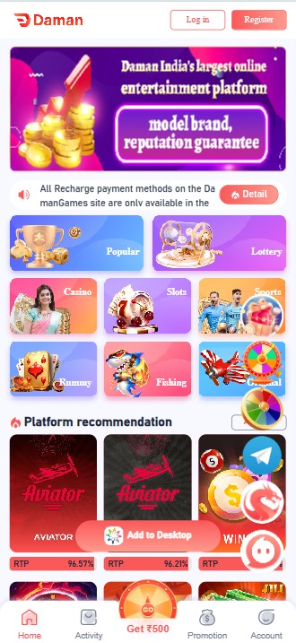 Daman-game-homepage