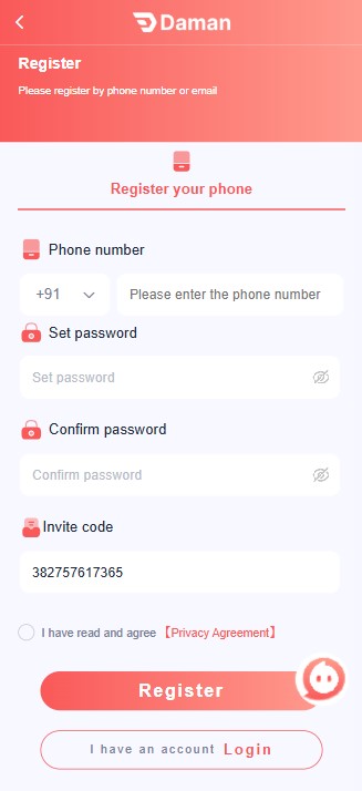 Daman-game-register